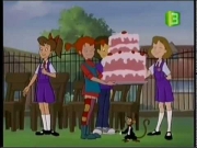 بيبي الشقية