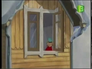 بيبي الشقية