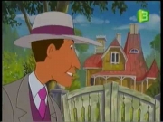 بيبي الشقية