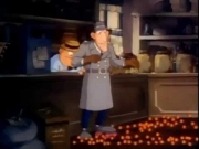 دانيا والعم وحيد