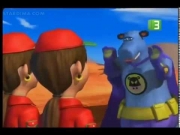 مزرعة المشاغبين