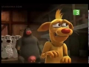 مزرعة المشاغبين