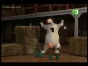 مزرعة المشاغبين