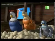 مزرعة المشاغبين