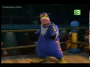 مزرعة المشاغبين