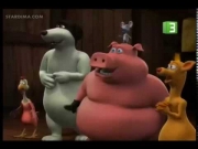 مزرعة المشاغبين