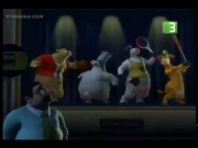 مزرعة المشاغبين