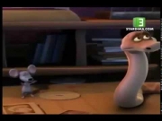 مزرعة المشاغبين