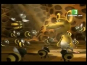 مزرعة المشاغبين