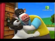 مزرعة المشاغبين