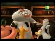 مزرعة المشاغبين