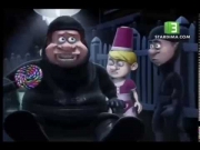 مزرعة المشاغبين