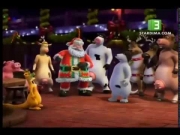 مزرعة المشاغبين