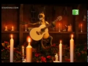 مزرعة المشاغبين