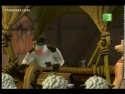 مزرعة المشاغبين