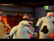 مزرعة المشاغبين