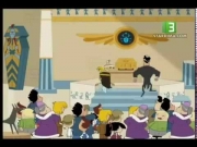 أتوميك بيتي الموسم الثالث