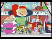 أتوميك بيتي الموسم الثالث