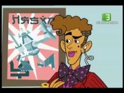 أتوميك بيتي الموسم الثالث