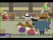 أتوميك بيتي الموسم الثالث