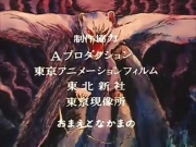 مغامرات جامبا