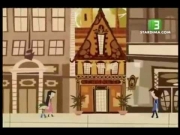 عائلة دافنسابلز