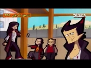 أبطال كرة الشارع