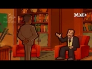 أبطال كرة الشارع