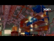 أبطال كرة الشارع