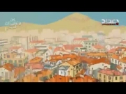 أبطال كرة الشارع