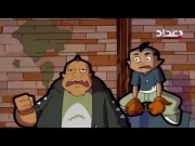 أبطال كرة الشارع