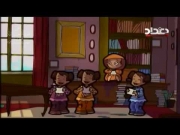 أبطال كرة الشارع