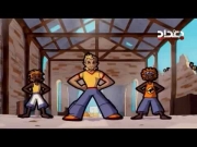 أبطال كرة الشارع