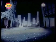 شلة دراك