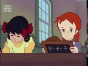 شما في البراري الخضراء