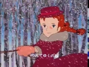 شما في البراري الخضراء