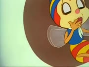 مغامرات بشار