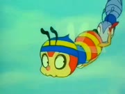 مغامرات بشار