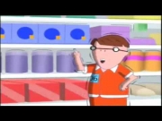 التوأم المختلف