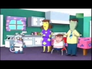 التوأم المختلف