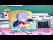 التوأم المختلف