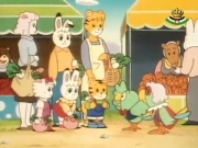 جزيرة الشطار