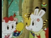 جزيرة الشطار