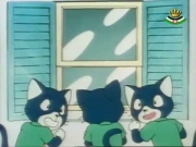 جزيرة الشطار