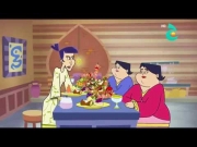 الف ليلة وليلة