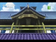 فرسان التنكاي