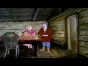 حكيم الأقزام