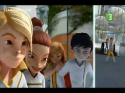 شغف كرة القدم