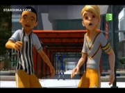 شغف كرة القدم