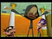 فان بوي وتشام تشام الموسم 1